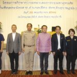 กรมชลประทาน จัดโครงการศึกษาความเหมาะสม บรรเทาอุทกภัย พื้นที่คลองร้อยสาย