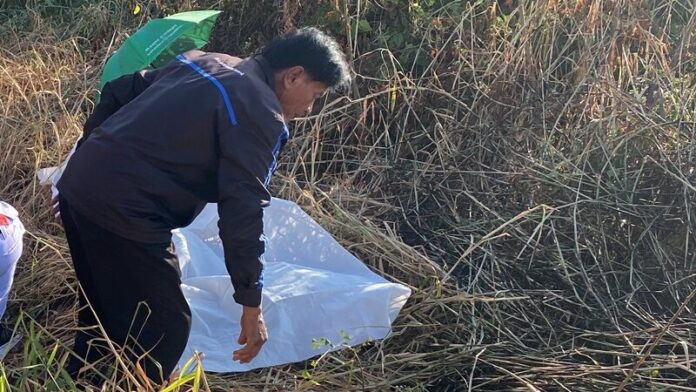 สุดเศร้า