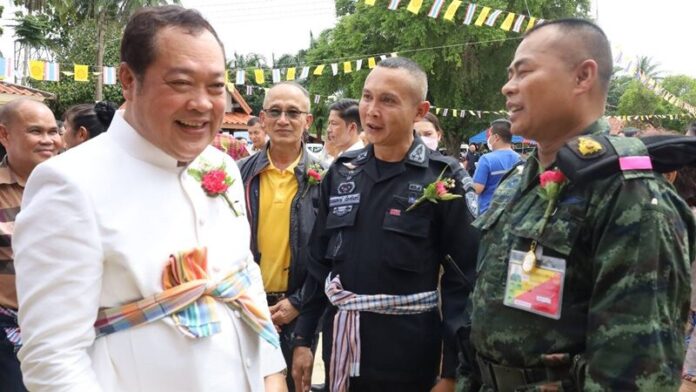 พบปะ