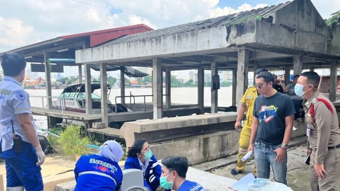 ซีพีอาร์