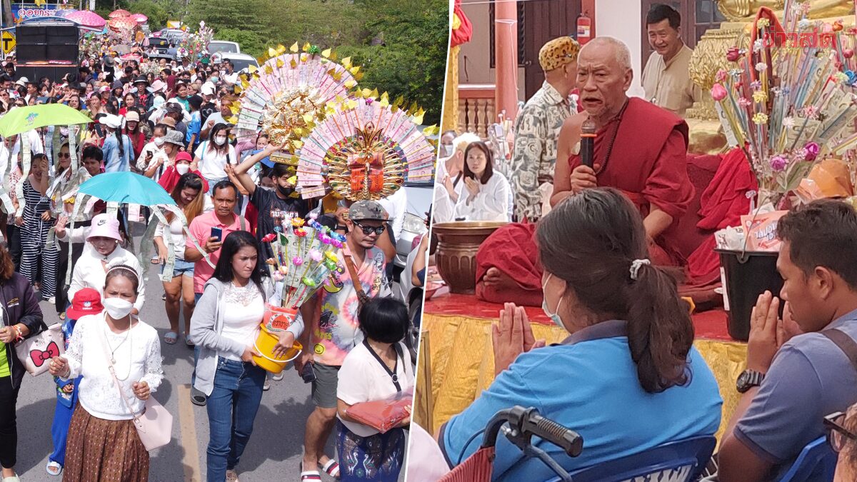 ส่องเลขยอดกฐิน-ประทัดหมื่นนัด วัดดังนครปฐม นับพันคนแห่ร่วมงาน