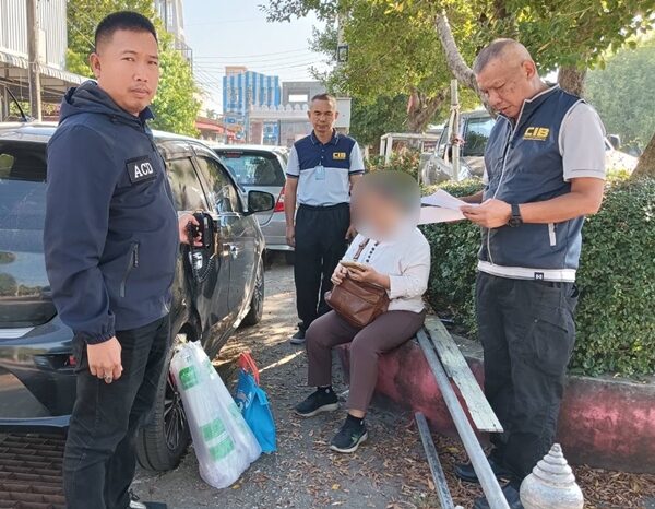 ปปท.-ปปป. นำกำลังเจ้าหน้าที่บุกรวบ อดีตเจ้าพนักงานการเงินและบัญชี ยักยอกเงินกองทุนส่งเสริมและพัฒนาคุณภาพชีวิตคนพิการ กว่า 7 แสนบาท