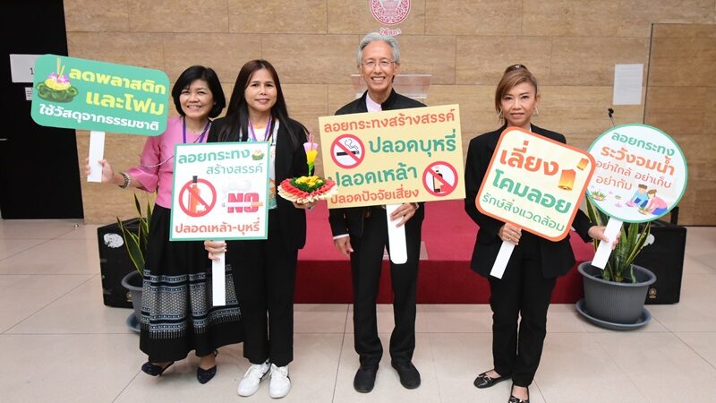 นายวัลลภ ตังคณานุกรักษ์ สว.