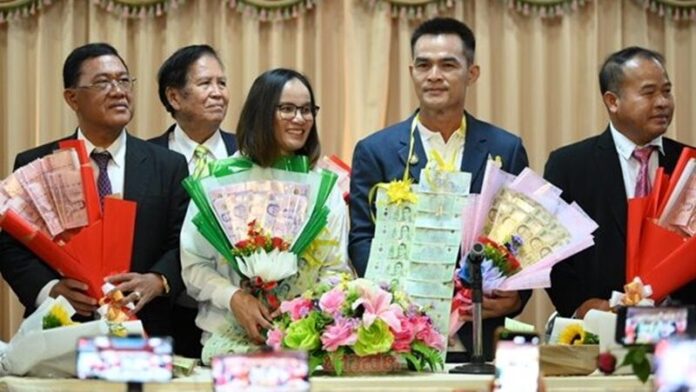 ป้าแต๋น