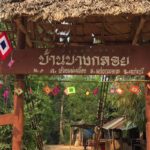 เปิดเที่ยวแล้ววันนี้! เขาพะเนินทุ่ง หมู่บ้านโป่งลึก-บางกลอย สัมผัสธรรมชาติ ชมวิถีชีวิตปกาเกอะญอ