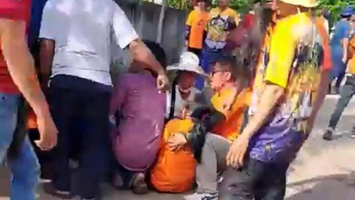 ร้อง