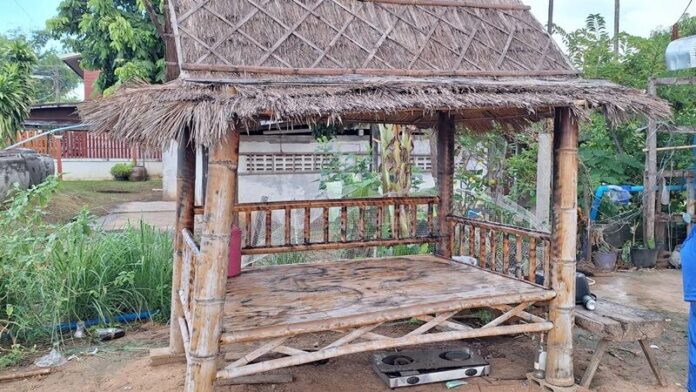 กระท่อม