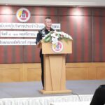 กำชับ กอ.รมน.เร่งเครื่องผนึกกำลัง ช่วยประชาชน แก้ปัญหาภัยความมั่นคงในทุกมิติ