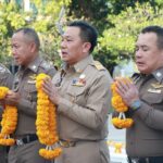 ตำรวจ ทหาร ฝ่ายปกครอง ผนึกกำลัง บูรณาการ จัดระเบียบสังคม ปราบอิทธิพล 