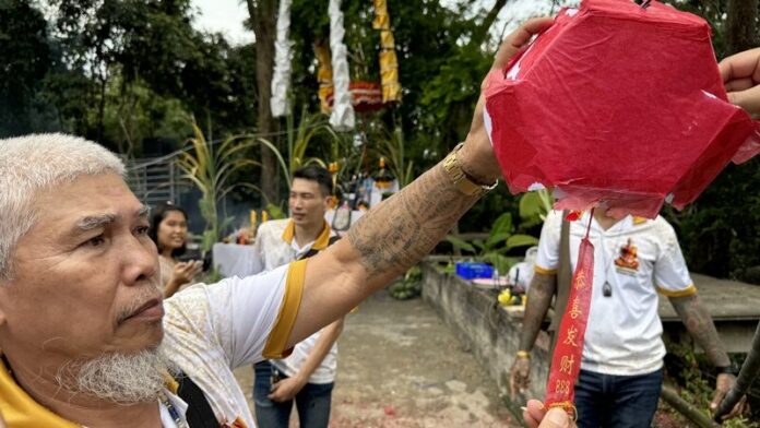 เลขเด็ด
