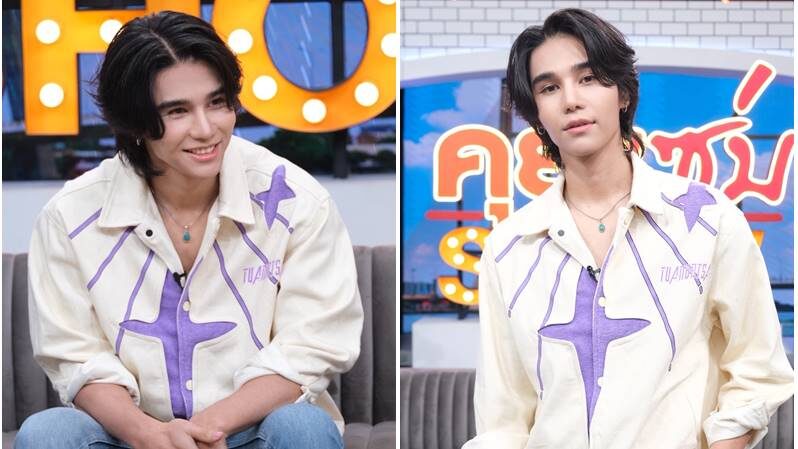 เจฟ ชาเตอร์ เมินคนบูลลี่ แต่งตัวเป็นผู้หญิง
