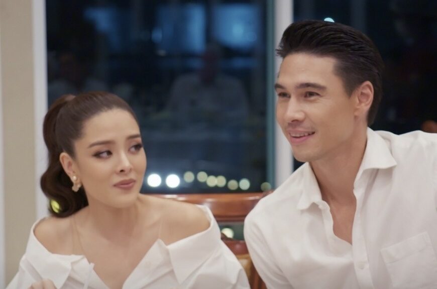 แมทธิว - ลีเดีย ศรัณย์รัชต์