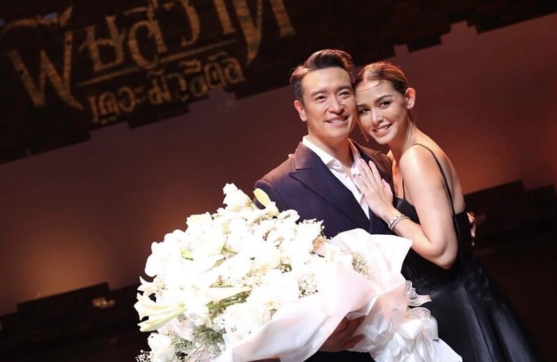 ชาย ชาตโยดม สุดเขิน