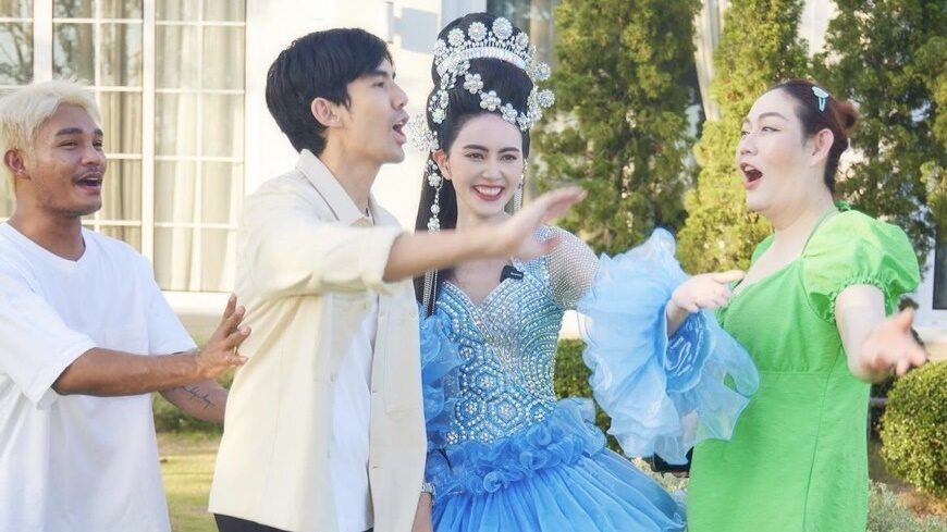 ใหม่ ดาวิกา ทุ่มทุนสร้าง