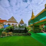 เชิญร่วมงาน ประเพณีลอยกระทง สืบสานประเพณีไทย วัดดวงแข