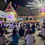 เชิญร่วมงาน ประเพณีลอยกระทง สักการะขอพร หลวงปู่ขาว วัดอุทยาน