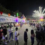 เชิญร่วมงาน ประเพณีลอยกระทง สักการะขอพร หลวงปู่ขาว วัดอุทยาน