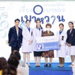 โรงพยาบาลจุฬาภรณ์ จัดกิจกรรมรณรงค์ส่งเสริมสุขภาพเนื่องในวันเบาหวานโลก
