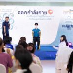 โรงพยาบาลจุฬาภรณ์ จัดกิจกรรมรณรงค์ส่งเสริมสุขภาพเนื่องในวันเบาหวานโลก