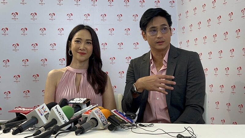 ปาฏิหาริย์ไข่ใบเดียว ยุ้ย