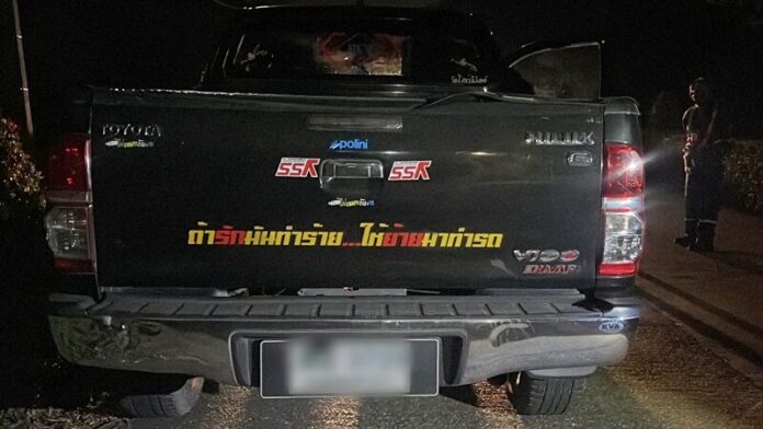 จอดทิ้ง