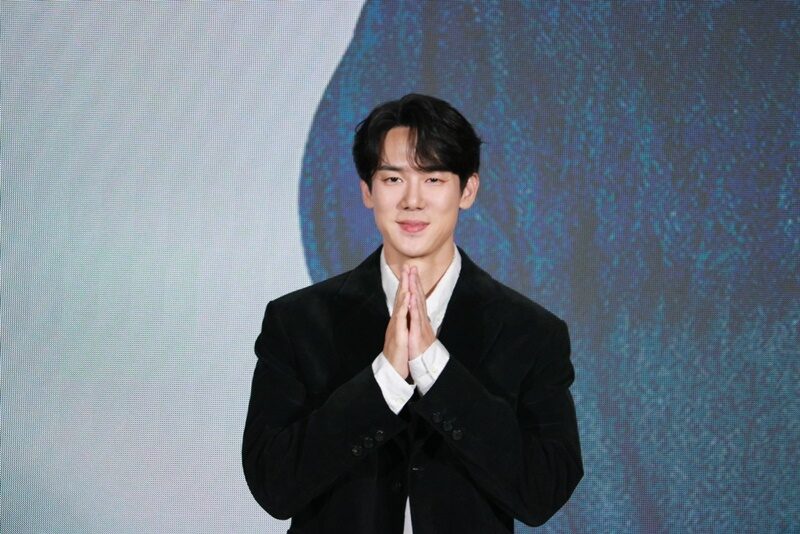 ยูยอนซอก แฟนมีต