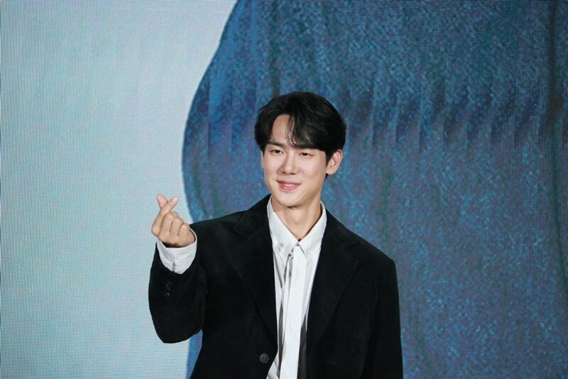 ยูยอนซอก แฟนมีต