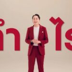 Five Star The Pitch หลังจบวิดีโอนี้ คุณจะตัดสินใจลงทุนกับธุรกิจห้าดาว