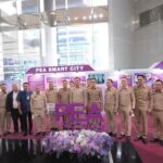 มท.1 นำผู้บริหารระดับสูงกระทรวงมหาดไทย ตรวจเยี่ยมและมอบนโยบาย PEA