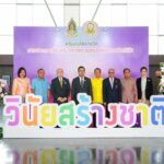 วธ. มอบโล่รางวัลการประกวดสื่อ “วินัยสร้างชาติ”