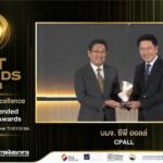 ซีพี ออลล์ รับรางวัล SET Awards 2023 ด้านความยั่งยืน