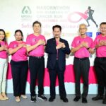 งานเดิน-วิ่ง มหากุศล นครธนมินิมาราธอน ครั้งที่ 13