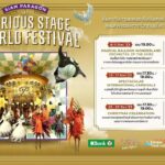 สยามพารากอน สร้างปรากฏการณ์มหัศจรรย์แห่งความสุข