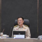 มท.1 นำผู้บริหารระดับสูงกระทรวงมหาดไทย ตรวจเยี่ยมและมอบนโยบาย PEA