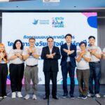 กองทุนสื่อฯแถลงความสำเร็จ“สูงวัยหัวใจยังเวิร์ก ปี2”
