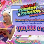 รองเท้า บาโอจิ จัดกิจกรรมการประกวดเพ้นท์รองเท้า 