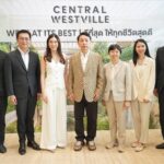 เซ็นทรัลพัฒนา เตรียมเปิด “เซ็นทรัล เวสต์วิลล์”