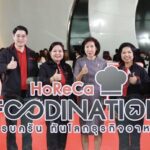 แม็คโครจัดงานใหญ่ส่งท้ายปีกับมหกรรมธุรกิจอาหาร