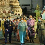 สมเด็จพระกนิษฐาธิราชเจ้า กรมสมเด็จพระเทพฯ 