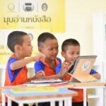 สิงห์ออลสตาร์ ร่วมกับ 4 ม.ราชภัฎฯ ส่งมอบ “Learning Space”