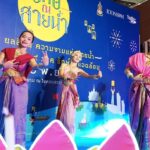 ไอคอนสยาม จัดงานลอยกระทงบนโค้งน้ำที่สวยที่สุดของแม่น้ำเจ้าพระยา