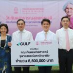 ยิ้มได้สุดใจ! ‘กัลฟ์’ - ‘ทันตะ จุฬาฯ’ ระดมทีมแพทย์ออกหน่วยรักษาฟันฟรี ยกระดับคุณภาพชีวิตประชาชน 