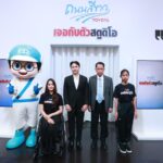 โตโยต้า ถนนสีขาว จัดนิทรรศการ “เจอกับตัวสตูดิโอ”