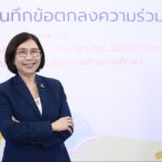 กสศ. จับมือ สกสว. ผนึกพลัง 2 กองทุนขับเคลื่อนงานวิจัย ‘แก้เหลื่อมล้ำการศึกษา’