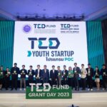 อว. จัดงานพิธีมอบทุนสนับสนุนผู้ประกอบการ“TEDFundGran Day”