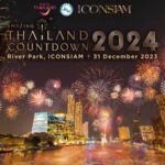ไอคอนสยาม ทุ่มงบ 300 ล้าน จัดงาน Amazing Thailand Countdown 2024