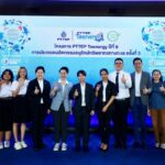 ปตท.สผ. ดึงคนรุ่นใหม่รวมทีม ประกวดไอเดียสร้างสรรค์นวัตกรรมรักษ์ทะเล