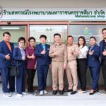 กรมส่งเสริมสหกรณ์ “ร้านสหกรณ์ รพ.มหาราชนครราชสีมา ” ต้นแบบความสำเร็จ