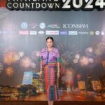 ไอคอนสยามผนึกกำลังทุกภาคส่วนทุ่มงบ 300 ล้าน  สร้างปรากฏการณ์เคาต์ดาวน์สะกดโลก “Amazing Thailand Countdown 2024”