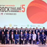 สถานทูตฯญี่ปุ่น เจโทรและซีพีจัดงาน Rock Thailand ครั้งที่ 5